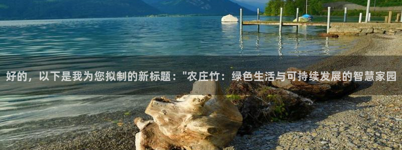 琳琅娱乐在哪直播