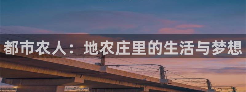 琳琅娱乐APP下载