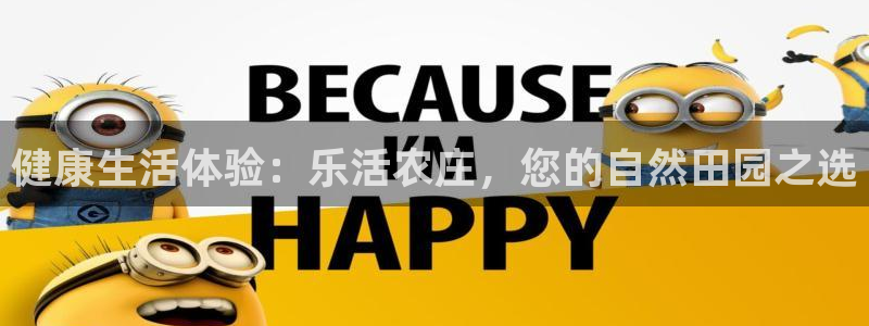 琳琅娱乐注册资金多少