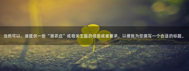 琳琅科技qq娱乐机器人