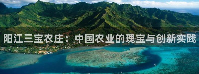 琳琅娱乐代理21192