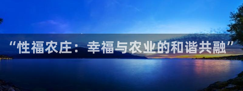 琳琅科技娱乐