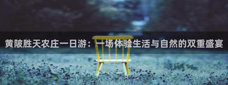 琳琅娱乐场所有哪些