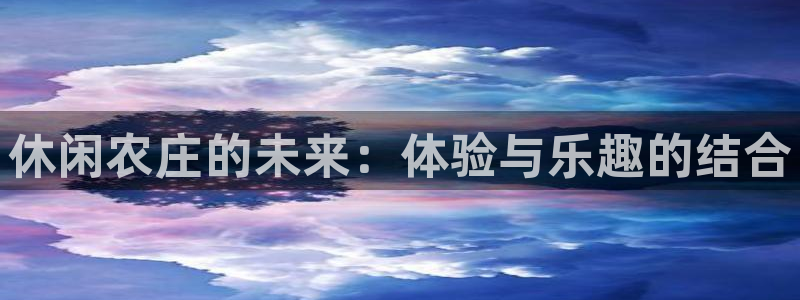 琳琅娱乐登入官网