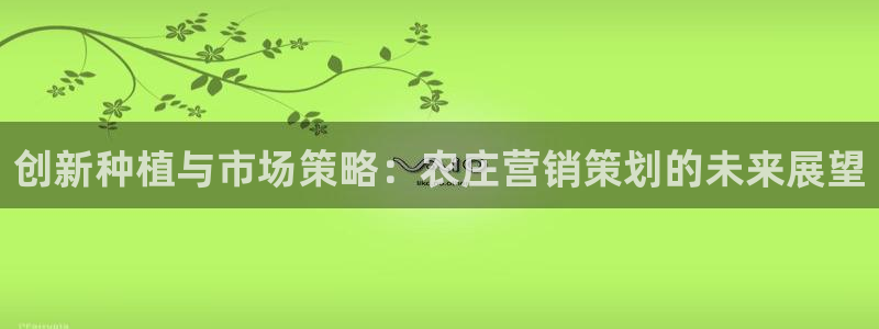 琳琅科技娱乐机器人教程
