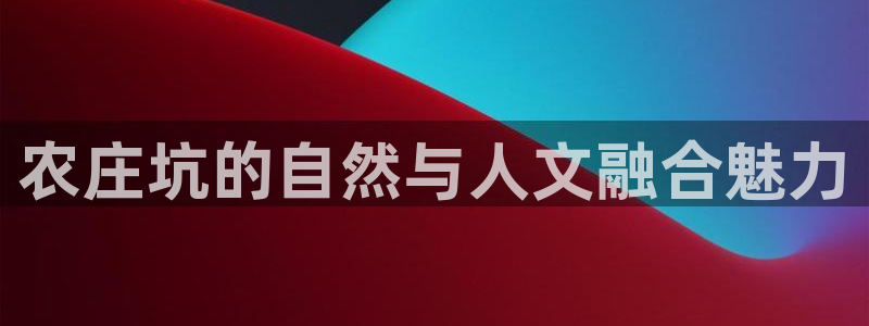 琅琳琅娱乐社区