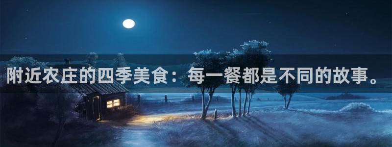 琳琅娱乐官网