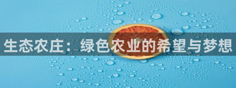 琳琅娱乐平台怎么样知乎