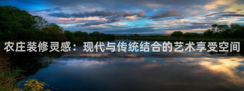 梧州琳琅娱乐城