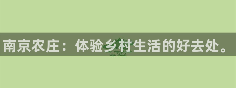 琳琅娱乐前7O777