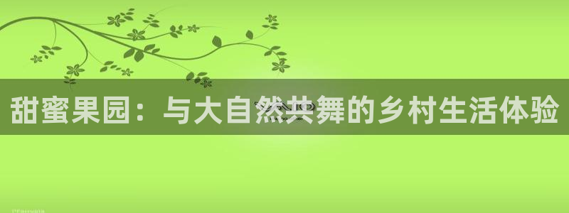 琳琅娱乐除7O777