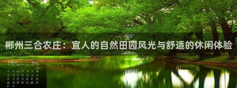 琳琅社区娱乐视频