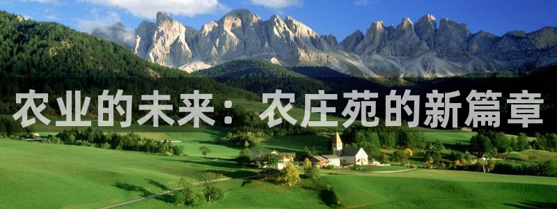 琳琅娱乐平台怎么样可靠吗