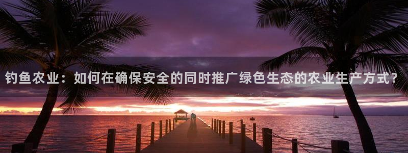 琳琅娱乐领先33300
