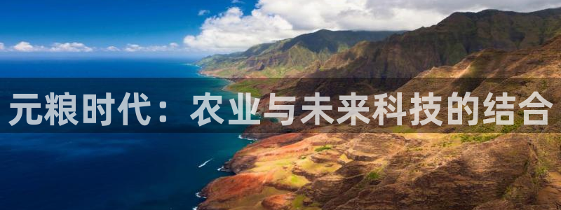 琳琅娱乐百科