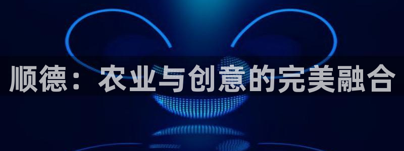 琳琅娱乐代理