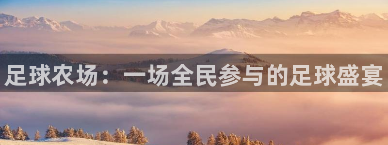 琳琅娱乐600