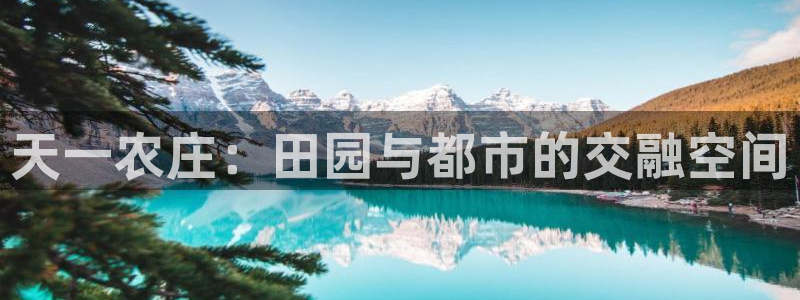 琳琅天上qq飞车娱乐