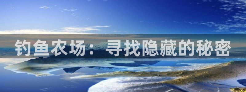 琳琅娱乐场所有哪些