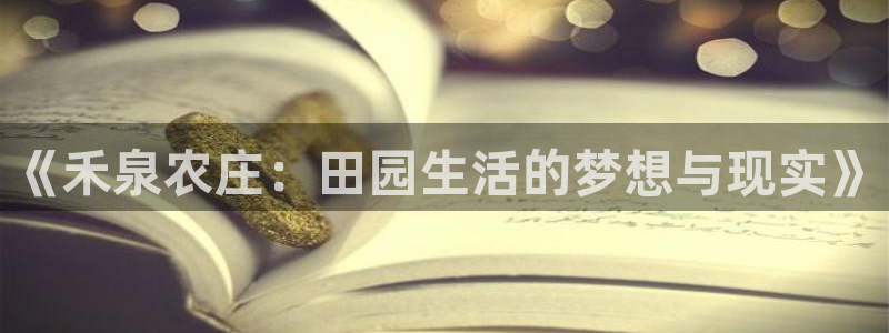 琳琅游戏娱乐
