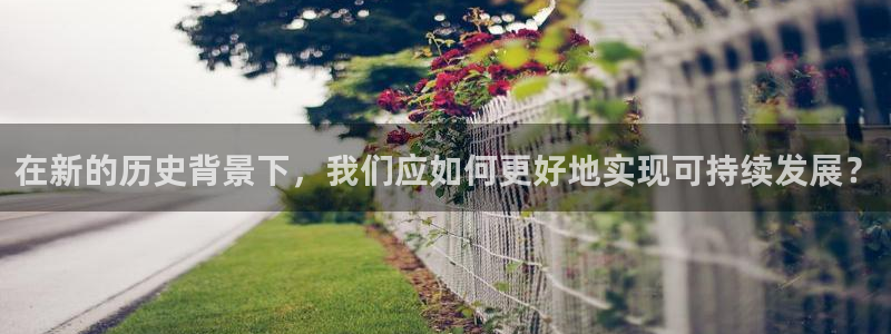 琳琅娱乐平台是真的吗知乎