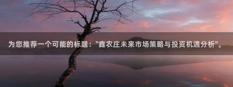 琳琅偏爱娱乐