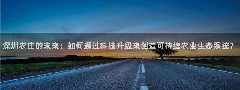 琳琅科技娱乐机器人下载