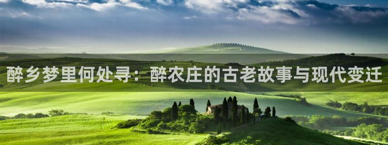 琳琅娱乐注册登录不了