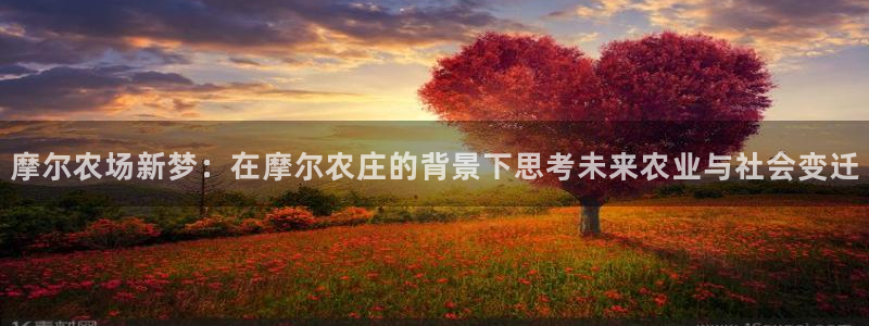 琳琅娱乐招商