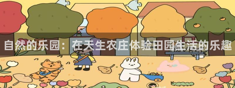 琳琅娱乐怎么样知乎
