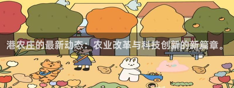 琳琅娱乐工作室怎么样啊