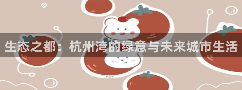 娱乐从琳琅榜开始的小说