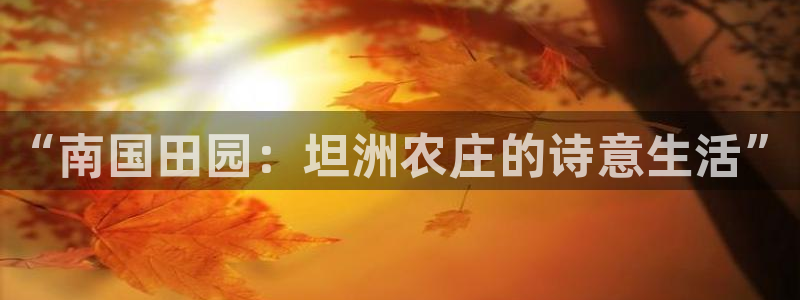 琳琅娱乐注册登录