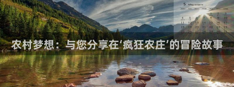 琳琅娱乐怎么样知乎