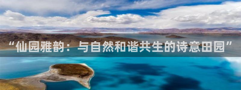 琳琅娱乐代理21192