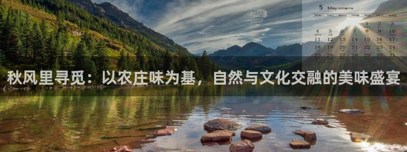 琳琅娱乐黑钱