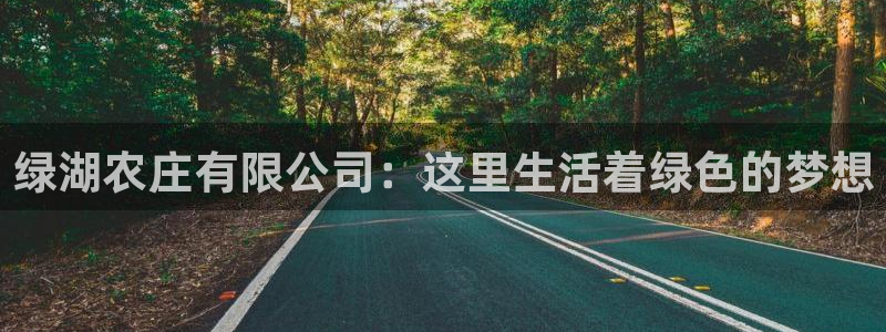 琳琅娱乐平台怎么样啊
