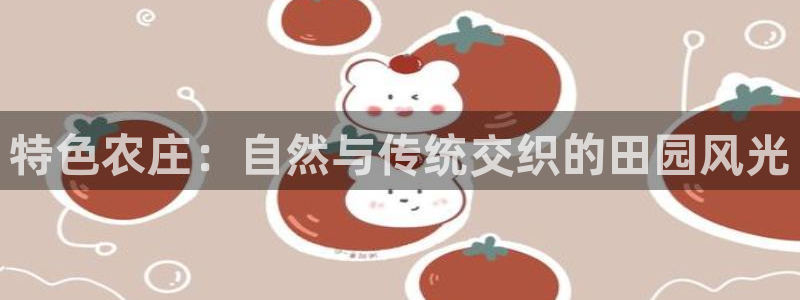琳琅娱乐平台怎么样