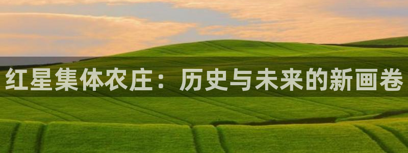 琳琅娱乐平台怎么样啊