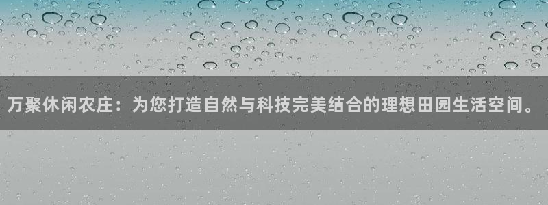 琳琅科技qq娱乐机器人怎么搞