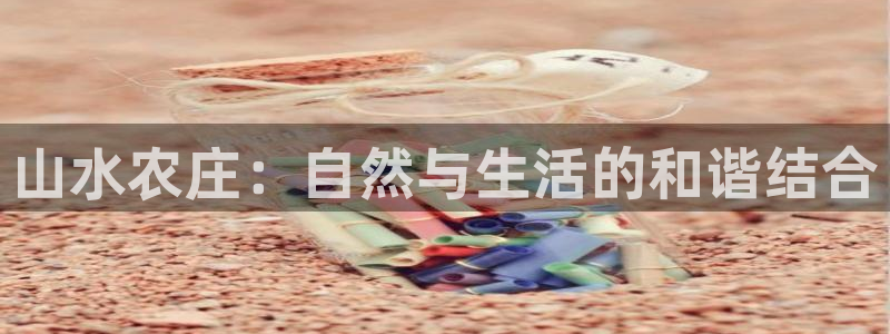 琳琅娱乐社区宅男