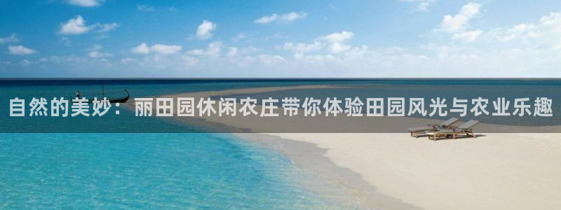 琳琅国际娱乐会所怎么样