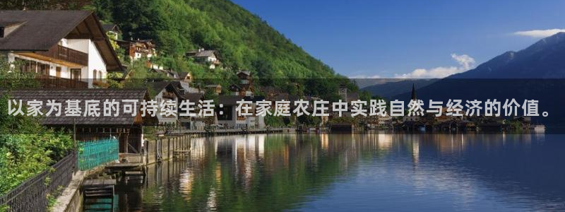 琳琅娱乐主管是谁