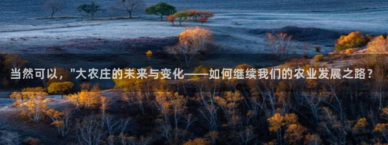 琳琅国际娱乐会所地址