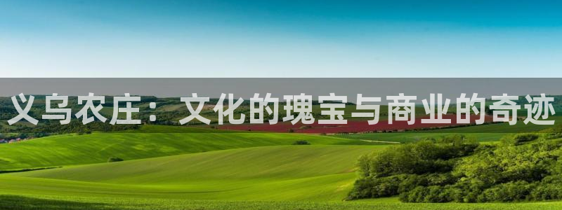 琅琳琅娱乐社区
