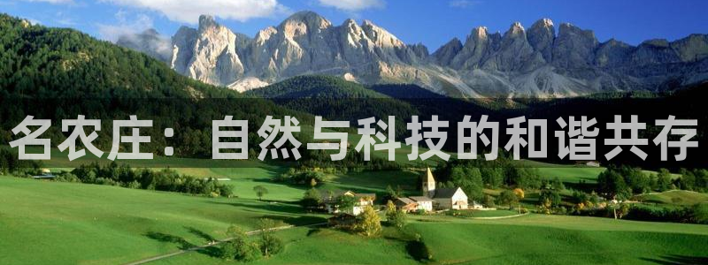 琳琅娱乐开户