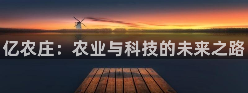 琳琅娱乐社区