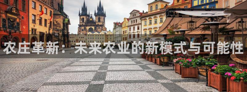 琳琅娱乐登入