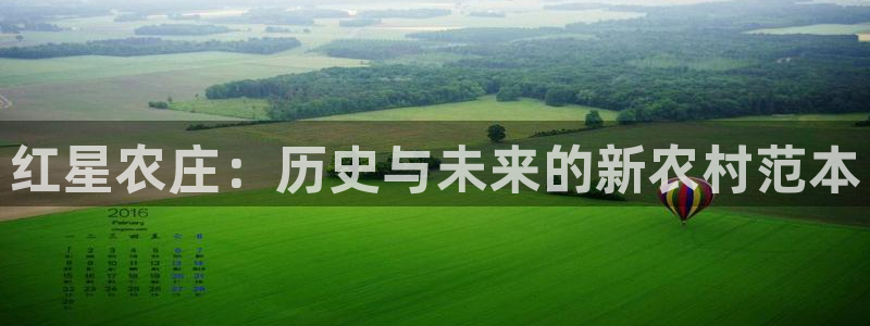 琳琅娱乐前7O777