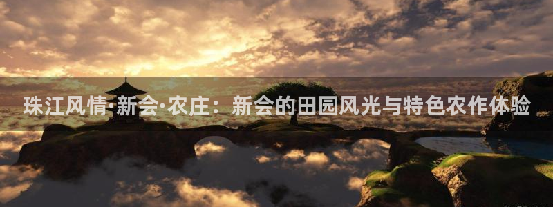 琳琅娱乐园